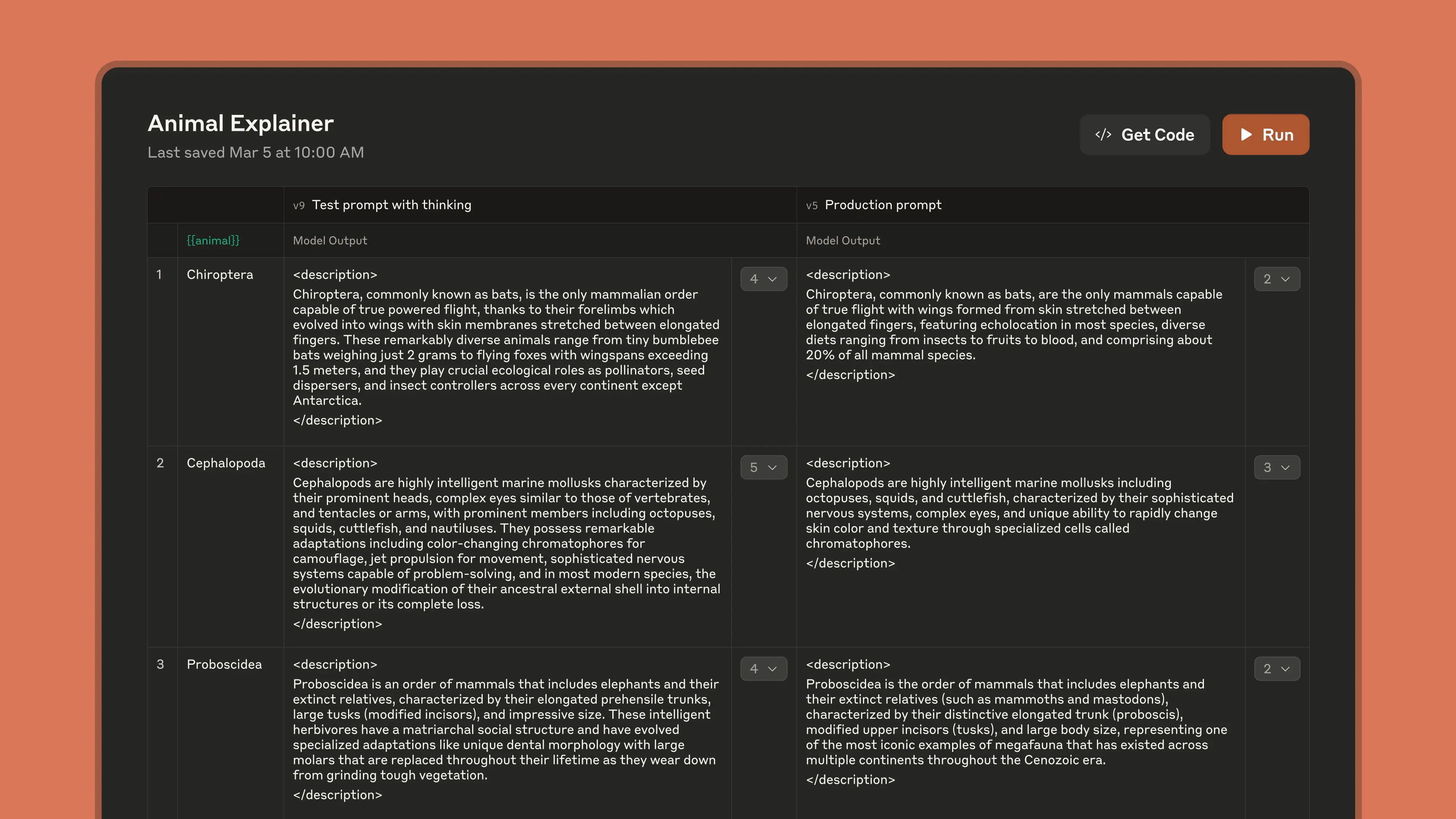 A screenshot of two prompts being evaluated in a side-by-side comparison. 