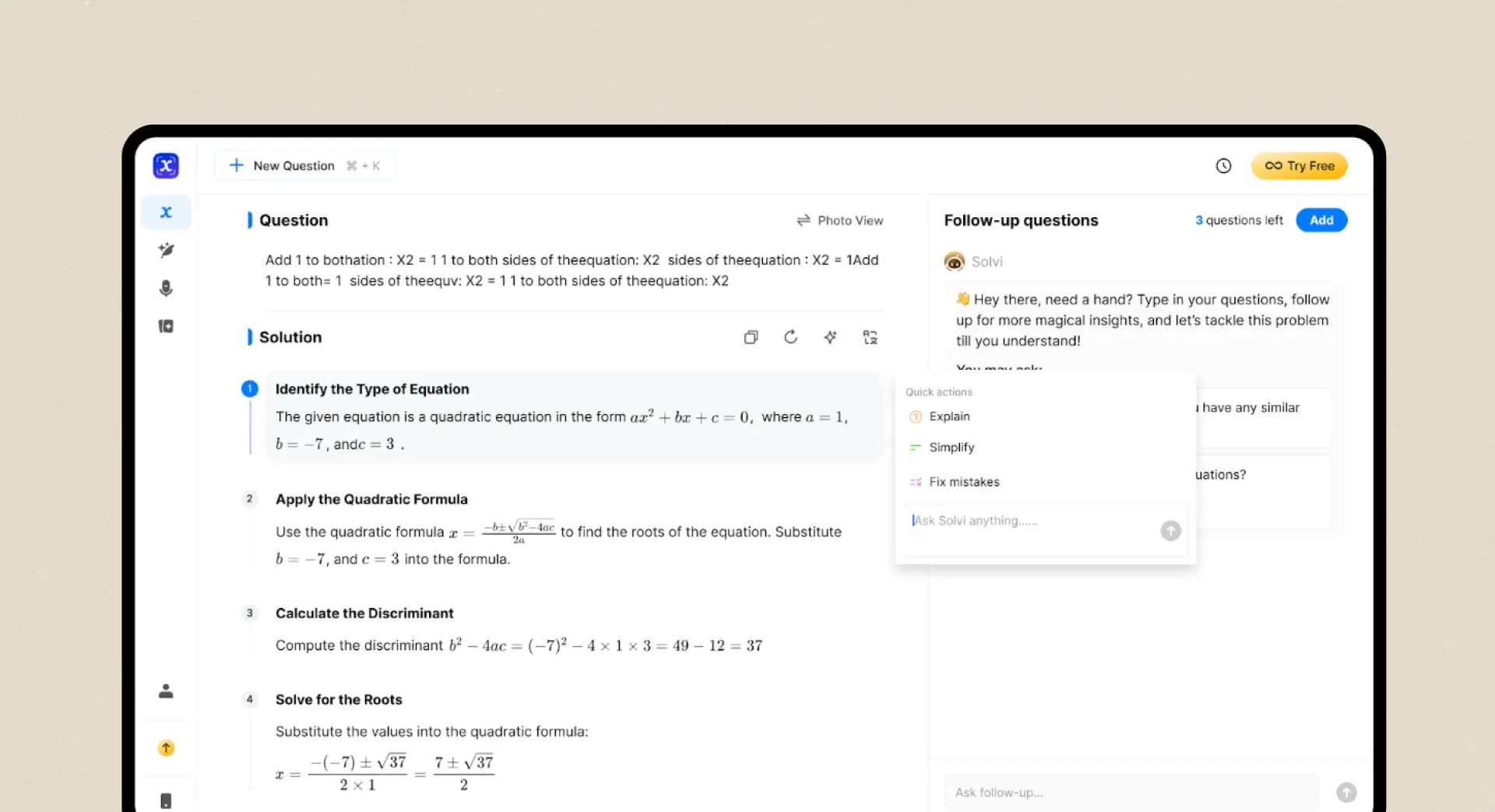 Solvely product screen 1