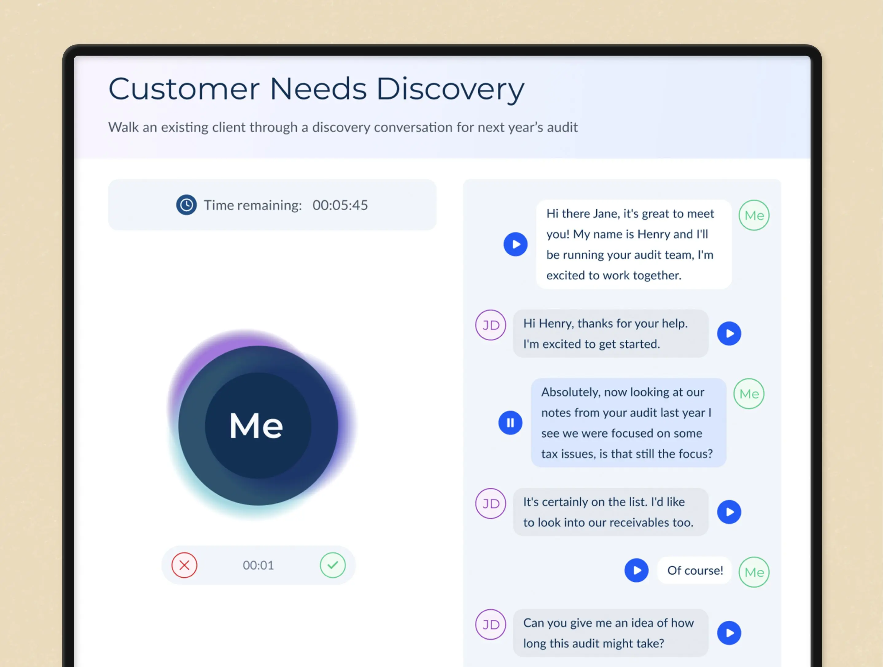 Skillfully product screen
